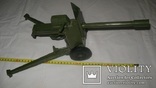 Пушка из СССР большая, фото №6