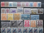 РСФСР, Коллекция марок - 40 штук, фото №4