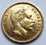 20 франков 1867 года. AU, фото №3