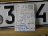 Тех паспорт на ВАЗ., фото №3