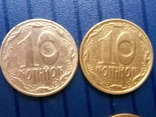 10 копеек 1992 штамп 2,  комплект. (АА;БА;ВА;ГА;ДА), (м,к)., фото №4