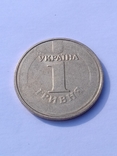 1 гривна 2006 года, не прочекан аверса и реверса., фото №6