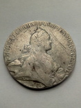 1 рубль 1767, фото №2