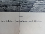 Старинная литография 19, фото №10