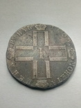 1 рубль 1801, фото №4