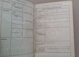 Arbeitsbuch 3 рейх Германия, фото №8
