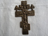 Старовинний хрест, фото №2