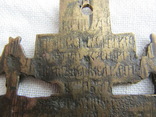 Старовинний хрест, фото №9