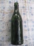 Бутылка Г.К.М.Б.З. т - 38. 0.300мл., фото №2