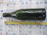 Бутылка Г.К.М.Б.З. т - 38. 0.300мл., фото №3