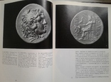 Античные и средневековые монеты в Болгарии., фото №9