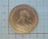 Рубль 1752 ММД Е, фото №7