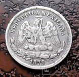 25 сентаво Мексика 1879, фото №5