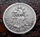 25 сентаво Мексика 1879, фото №6