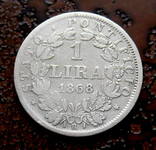 1 лира Ватикан 1868 серебро, фото №3