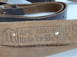 Багажный ремень кожаный 1971., фото №4