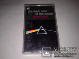 Pink Floyd ‎– The Dark Side Of The Moon - EMI - (аудио кассета) - rare, фото №2