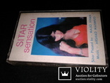 Sitar Sensation - 1976 EMI (pakistan) LTD - аудио кассета - RARE!, фото №13