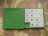 Игра пятнашка, без цифры 14, но с двумя цифрами 2, фото №2