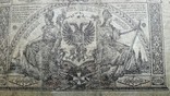 10000 рублей  1919 г. Юг России, фото №12