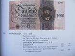Немецкие банкноти с 1871/ Rosenberg H. / 2001г. (РЕПРИНТ), фото №8