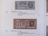 Немецкие банкноти с 1871/ Rosenberg H. / 2001г. (РЕПРИНТ), фото №9
