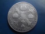 1 талер 1792 Милан  серебро   (Э.6.5)~, фото №4