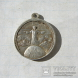 Католицький медальйон., фото №2