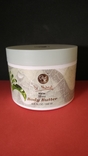 Крем " mr Nona. Body Butter "., photo number 7