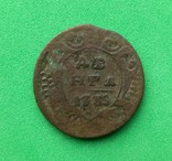 Деньга 1735 года, фото №3