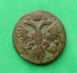 Деньга 1735 года, фото №6