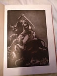 1938 Шота Руставели подарочная книга большого формата, фото №9