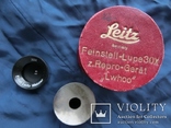 Leitz Feinstell-Lupe 30x, фото №2
