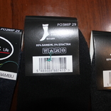 Носки махровые зимние 12шт(1 упаковка), фото №6
