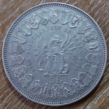 Швейцария 5 франков 1879 г., фото №2