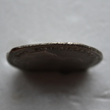 Полуполтинник 1757 года ММД - МБ, фото №7