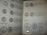 Каталог монет Польши. 4 тома. Каминский. Варшава., фото №7