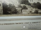 Военно-Грузинская дорога. Общий вид Ананура., фото №8