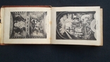 Киев, Владимирский Собор, альбом-раскладка, 20 шт. Начало ХХ в., фото №10