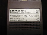 Транзисторный радиоприёмник - Имула - СССР., фото №4