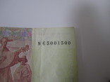 100 гривен МЕ 5001500, фото №2