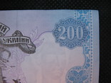 200 гривень 1996року підпис Гетьман, фото №7