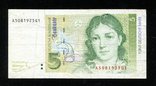 Германия / 5 марок 1991 года, фото №2