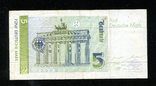 Германия / 5 марок 1991 года, фото №3