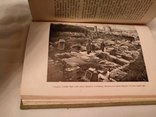 1935 Путешествие в Турцию Стамбул, фото №10