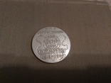 Медаль США настольная серебро 999 проба., фото №2