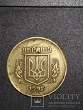 Фальшак 50 коп 1992г., фото №3