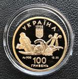 100 гривень 1998 рік. Енеїда. Золото 15,55 грам., фото №6