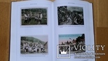 Альбом-каталог листівок "Мій рідний край", 2007р., фото №10