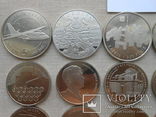 Украина Монеты 2004 г. 23 монеты медноникель, фото №3